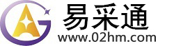 绥德贸易宝